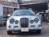 MITSUOKA RYOGA