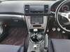 SUBARU LEGACY TOURING WAGON