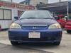 HONDA CIVIC FERIO