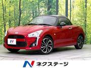 2022 DAIHATSU COPEN