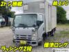 ISUZU OTHER