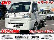 2016 DAIHATSU HIJET TRUCK