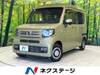 HONDA OTHER