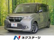 2016 SUZUKI SOLIO BANDIT