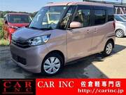 2017 MITSUBISHI EK SPACE