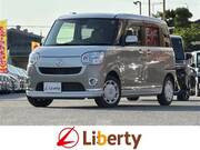 2020 DAIHATSU OTHER