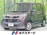 2017 TOYOTA TANK