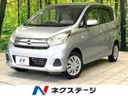2016 NISSAN DAYZ
