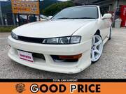 1998 NISSAN SILVIA
