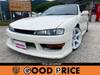 NISSAN SILVIA