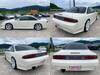 NISSAN SILVIA