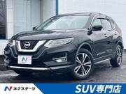 2017 NISSAN X-TRAIL 20X