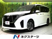 2023 NISSAN SERENA