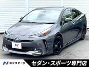 2021 TOYOTA PRIUS