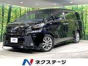 2016 TOYOTA VELLFIRE
