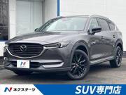 2020 MAZDA OTHER