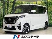 2020 NISSAN ROOX