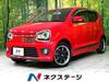 SUZUKI OTHER