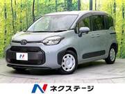 2023 TOYOTA SIENTA X