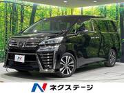 2019 TOYOTA VELLFIRE