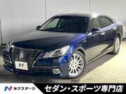 2014 TOYOTA CROWN HYBRID