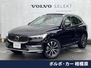 2023 VOLVO XC60