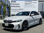 2023 BMW 3 SERIES