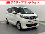 2020 NISSAN DAYZ