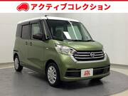 2019 NISSAN DAYZ ROOX