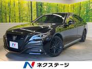 2021 TOYOTA CROWN HYBRID