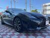 LEXUS RC