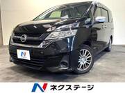 2016 NISSAN SERENA X