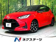 2020 TOYOTA YARIS