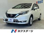 2020 NISSAN NOTE