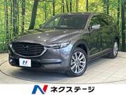 2021 MAZDA OTHER