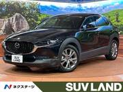 2023 MAZDA OTHER
