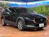 MAZDA OTHER