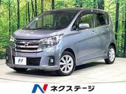 2018 NISSAN DAYZ