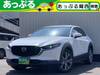 MAZDA OTHER