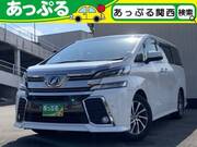 2017 TOYOTA VELLFIRE