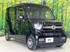 HONDA OTHER