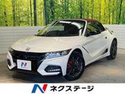 2021 HONDA S660