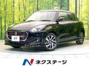 2023 SUZUKI SWIFT