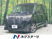 2017 DAIHATSU THOR
