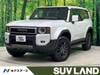 TOYOTA LANDCRUISER 250