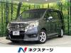 HONDA OTHER