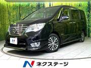 2015 NISSAN SERENA