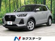 2023 DAIHATSU ROCKY