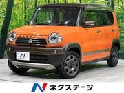 2020 SUZUKI HUSTLER