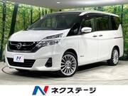2016 NISSAN SERENA X